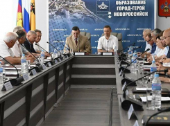 Выворачивайте кошельки: на что решили потратить городской бюджет депутаты Новороссийска?