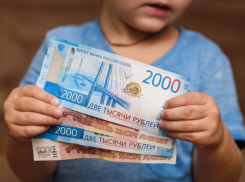 Теперь с налоговых вычетов и стипендий: расширен список доходов, из которых у новороссийцев смогут удержать алименты