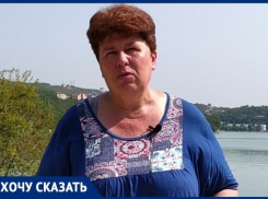 На берегу озера Абрау собираются строить гостиницу