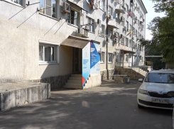 В Новороссийске приводят в порядок бывшее общежитие завода «Красный двигатель»