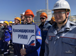 АО «Черномортранснефть» провело День безопасности труда