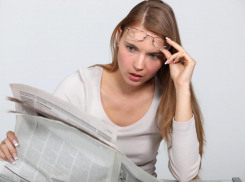 Что изменилось в жизни новороссийцев с 1 ноября 