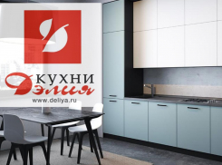 Широчайшие технологические возможности для вашей кухни