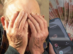 Медик-пенсионер из Новороссийска обогатил мошенников почти на миллион