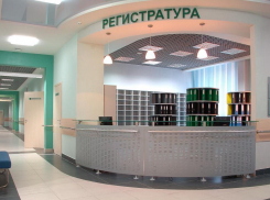 Новую поликлинику для обслуживания шести сельских населённых пунктов построят в Новороссийске