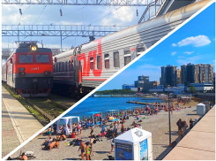 РЖД запустят новый двухэтажный поезд «Москва – Новороссийск»