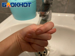 Более 8 тысяч новороссийцев остались без воды 