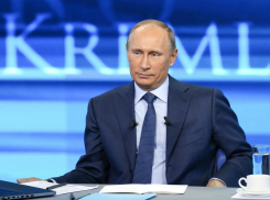 30 июня новороссийцы смогут задать вопросы президенту