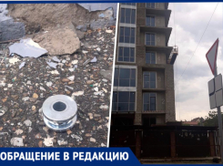 Может привести к трагедии: пожилые люди боятся ходить возле одной из новороссийских строек