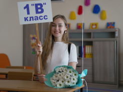 Как прошла линейка в одной из лучших школ Новороссийска