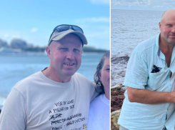 Сапбордиста, пропавшего в море недалеко от Геленджика, ищут четвертые сутки