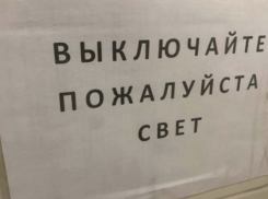 Стрельба в Новороссийске на фоне отсутствия света: о ситуации сегодня