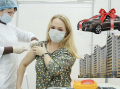 Квартира и авто за прививку: в Москве и Подмосковье вакцинацию стимулируют розыгрышами