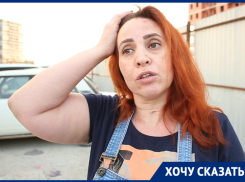 Тысячи новороссийцев ходят на остановку через дырку в заборе