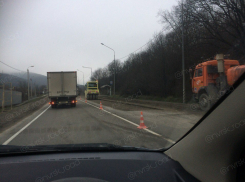 Будьте осторожны по дороге в Новороссийск