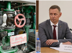 «Недоволен темпом работ»: мэр Новороссийска о подготовке к зиме за 500 миллионов 