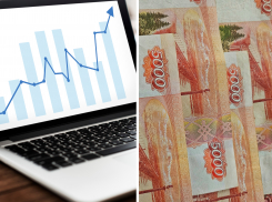 Новороссийцам лучше не спешить с кредитом: процентная ставка может снова упасть