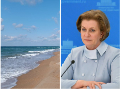 Море в Анапе – всё? Роспотребнадзор: часть пляжей Черного моря непригодна для купания  