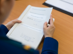 Прокуратура Новороссийска возбудила уголовное дело в отношении управляющей компании