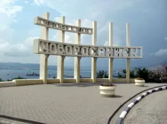 Как Новороссийск отметит День города: подробная афиша мероприятий 