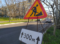 Готовность – 75%: когда ремонт дорог Новороссийска закончится
