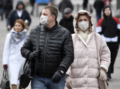 Режим повышенной готовности на Кубани продлён до середины ноября 