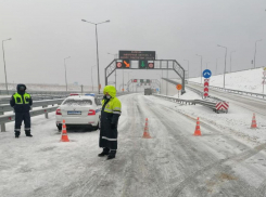 Трассу «Новороссийск - Керчь» закрыли из-за непогоды 