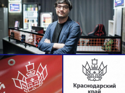 Разработчик бренд-бука Новороссийска рассказал, откуда взялся Железный крест на гербе края