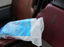 Может, кто видел: жительница Новороссийска потеряла пакет со стразами 