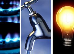 Среду новороссийцы проведут без воды, газа и света 