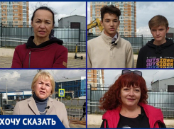 Активисты Новороссийска требуют вернуть скейтпарк на прежнее место – вместо Центра единоборств