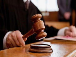 Обжалование не помогло: Верховный суд лишил новороссийского судью Дьяченко полномочий