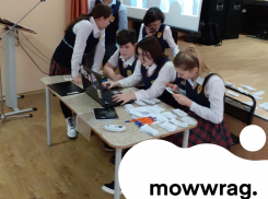 Благодаря школьникам в Новороссийске появится инновационный музей: ребята выиграли федеральный грант 