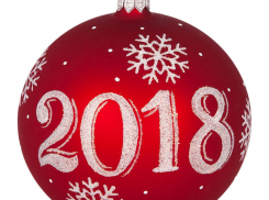 Какой будет погода в новогоднюю ночь в Новороссийске