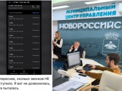 Снять напряжение: горячая линия по ЖКХ не удовлетворила всех желающих новороссийцев