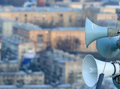 Над Новороссийском прозвучит сирена