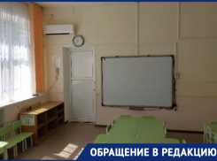«Нас обманули»: в новороссийском детсаде родителей просят покинуть отремонтированную ими группу 