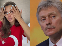 Видеообращение Бони из «Дома-2» про Анапу и Дагестан увидели в Кремле
