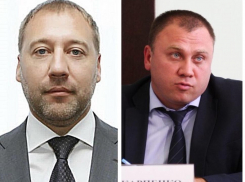 В главном надзорном органе за строительством в крае меняются первые руководители
