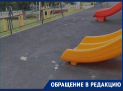Плевать на распоряжение главы? Новороссийцы не дождались ремонта «убитой» площадки