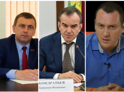 Стали известны предварительные итоги выборов на Кубани 