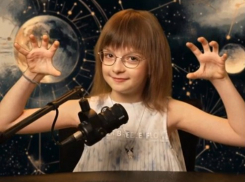 Кто из знаков Зодиака сегодня сияет: гороскоп новороссийцам рассказывает Элина Токарчук