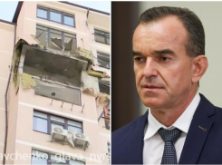 Новороссийцам помогут восстановить имущество после атаки ВСУ 