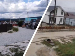 Радужная улица не оправдала свое название: жители Новороссийска тонут в грязи