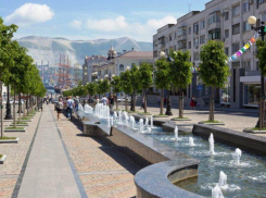 Новороссийцев ждëт жаркая пятница