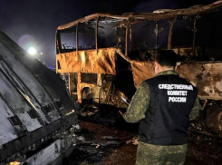 30 пострадавших: уголовное дело возбудили после жуткого ДТП на Кубани 