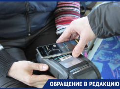 Санкции в деле: Google Pay стал причиной конфликтной ситуации в новороссийской маршрутке