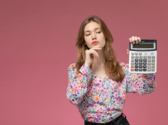 Гороскоп на 3 мая: Тельцам целый день нужно думать о деньгах