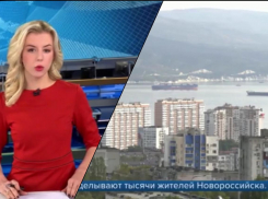 Первый канал о Новороссийске: приходится выбирать - мыть посуду или мыться самому 