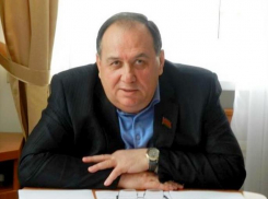 Депутата ЗСК второй раз подозревают в финансовых махинациях 
